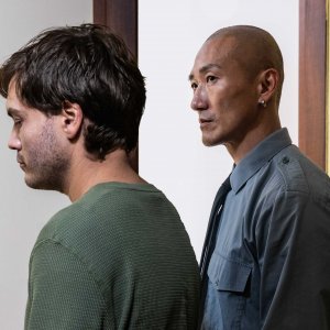 State of Consciousness: una sequenza del film