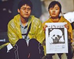 Cane che abbaia non morde, recensione: la prima di Bong Joon-ho per una commedia spietata (verso gli uomini)