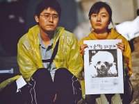 Cane che abbaia non morde, recensione: la prima di Bong Joon-ho per una commedia spietata (verso gli uomini)