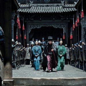 Full River Red: un'immagine del film