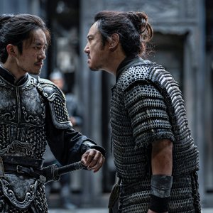 Full River Red: una scena del film