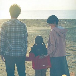 Phases of the Moon: una foto del film