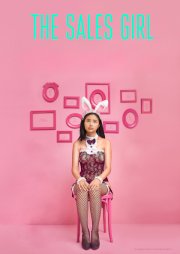 Locandina di The Sales Girl
