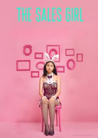 Locandina di The Sales Girl