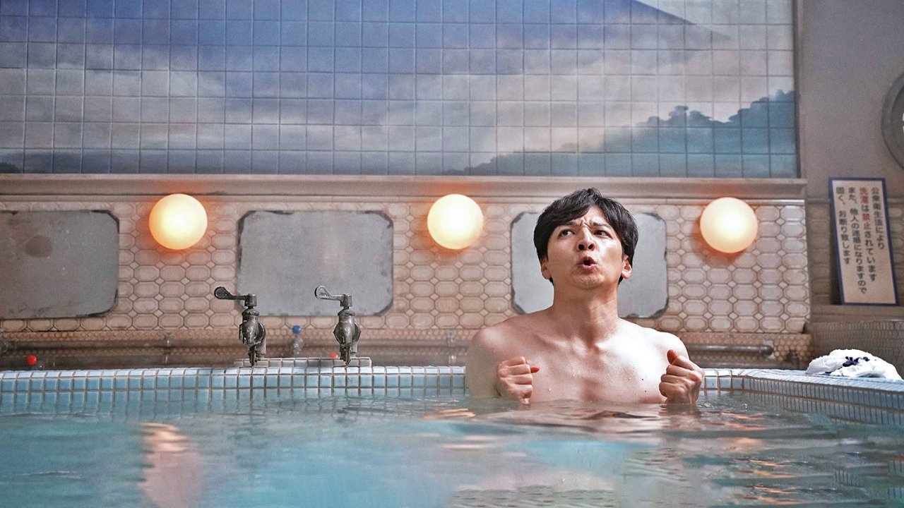 Yudo: The Way of the Bath, la recensione: questa è la via (del sento)