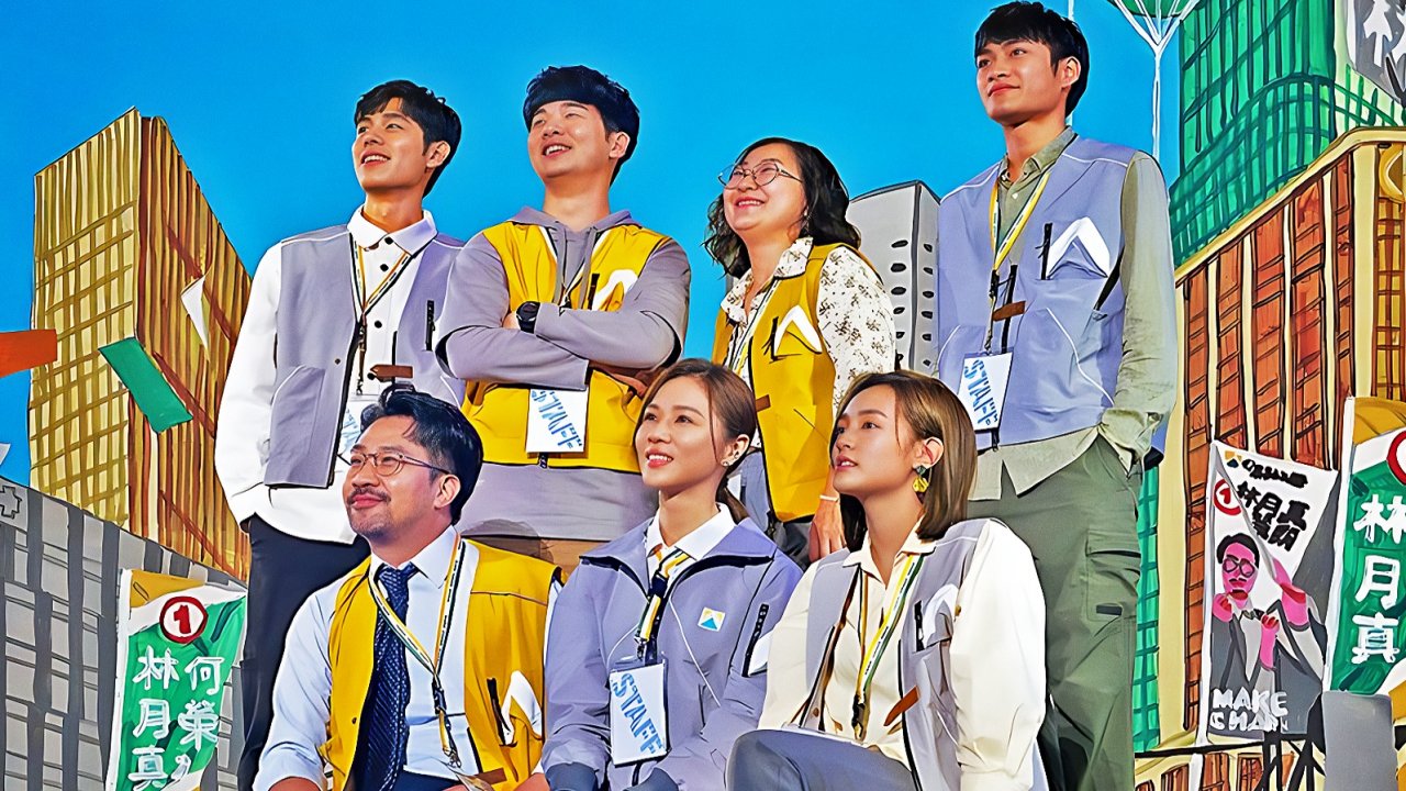 Wave Makers - Tempeste politiche, la recensione: la politica delle emozioni