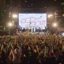 Wave Makers - Tempeste politiche: un momento della prima stagione