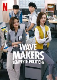 Locandina di Wave Makers