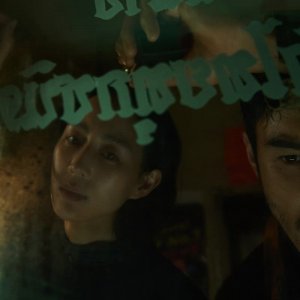 The Abandoned: una foto del film