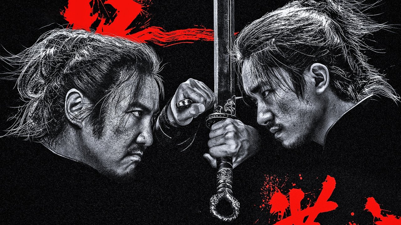 Full River Red, la recensione: un pastiche di generi o un pasticcio di toni?