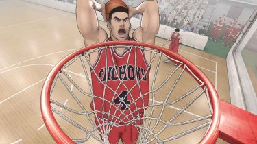 The First Slam Dunk 3