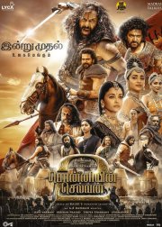 Locandina di Ponniyin Selvan: Part Two