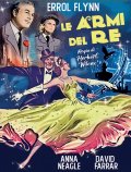 Locandina di Le armi del re