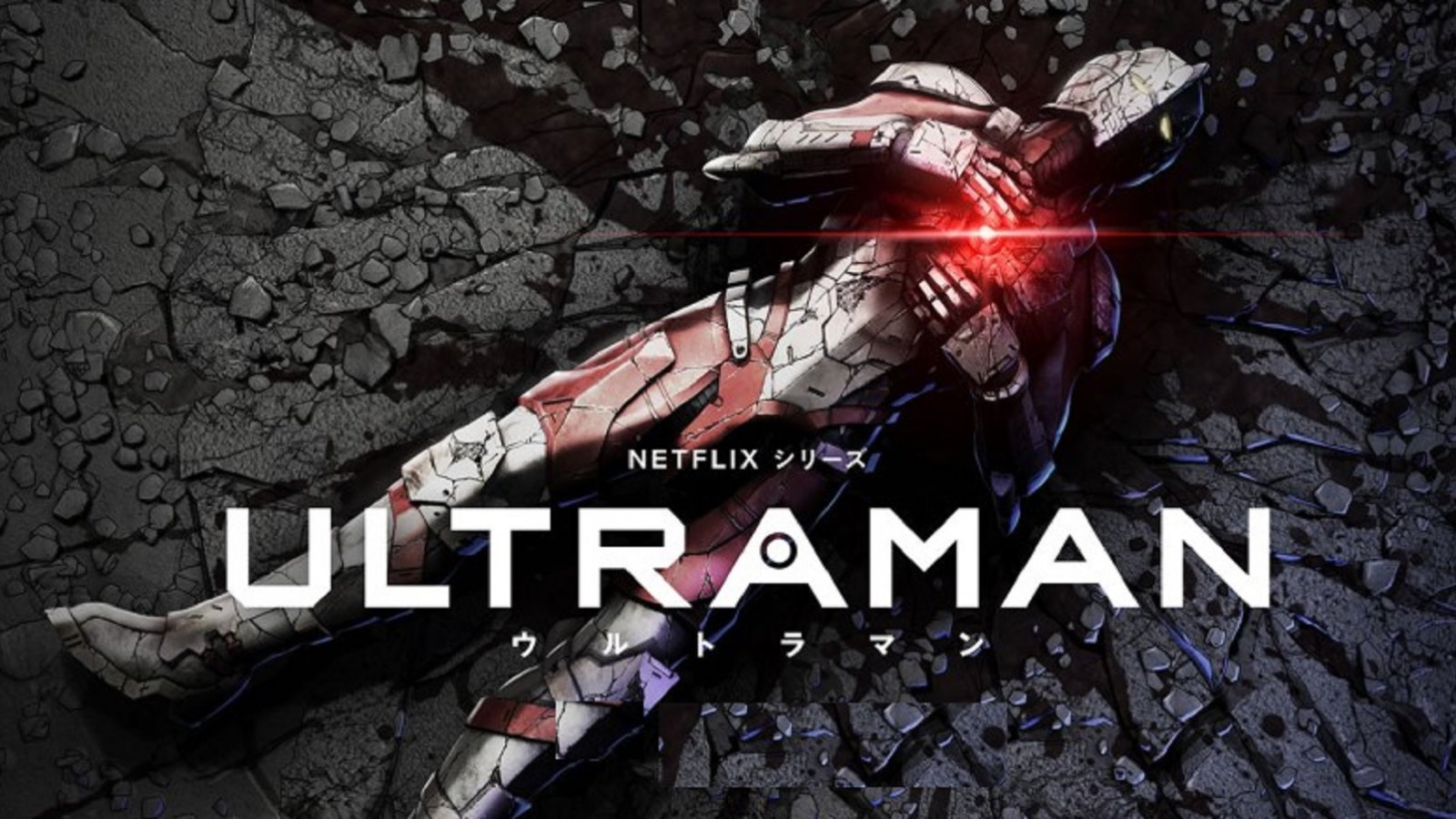 Ultraman 3, su Netflix in streaming da oggi