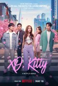 Locandina di XO, Kitty