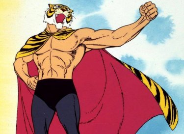 Tiger Mask 1 1