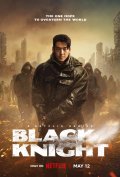 Locandina di Black Knight
