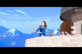 Nimona - Teaser Trailer