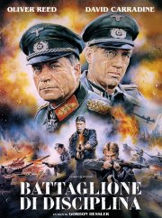 Locandina di Battaglione di disciplina