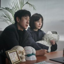 Sleep: una sequenza del film