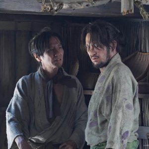 Kubi: un'immagine del film