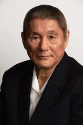 Locandina di Takeshi Kitano