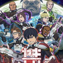 Locandina di Yakitori