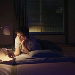Perfect Days: una scena del film