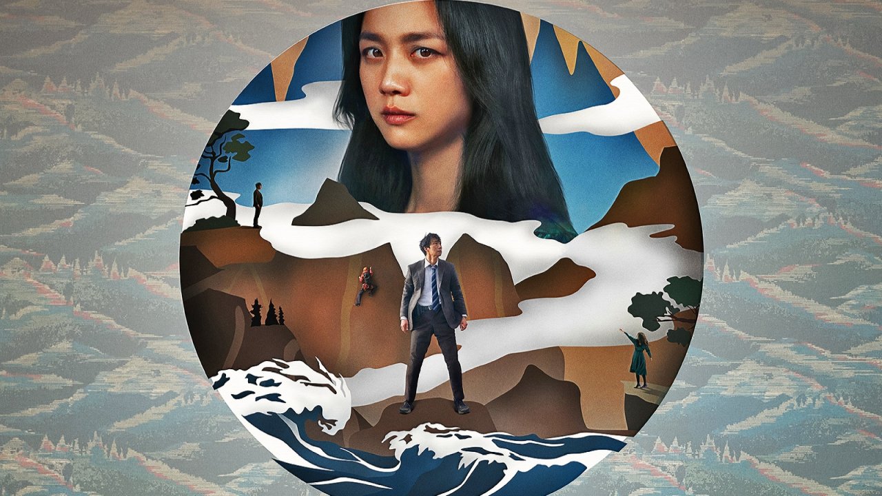 Decision to Leave in 4K e blu-ray, la recensione: super edizione per il pluripremiato film di Park Chan-wook