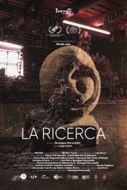 Locandina di La Ricerca