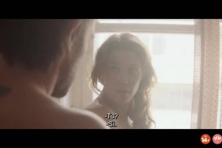 99 Lune - Trailer Italiano