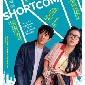 Locandina di Shortcomings
