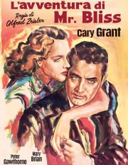 Locandina di L'avventura di Mr. Bliss