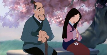 Mulan 1 Vaswdne