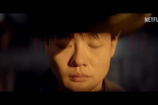 Il problema dei 3 corpi - Teaser Trailer Italiano