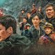 Disastro a Cloudy Mountain, la recensione: un godibile disaster movie