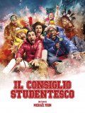 Locandina di Il consiglio studentesco