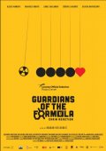 Locandina di Guardians of the Formula