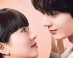 My Lovely Liar, i trailer del nuovo K-drama con Hwang Min-hyun e Kim So-hyun