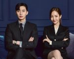 Da King The Land a Secretary Kim: 7 K-drama in cui non si può fare a meno di innamorarsi del Capo