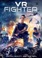 Locandina di Vr Fighter