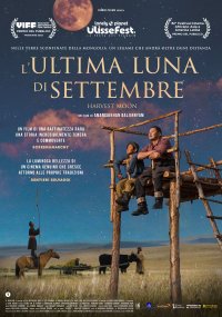 Locandina di L'ultima luna di settembre