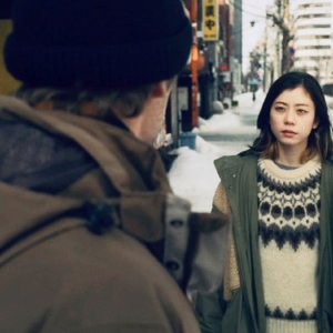 Il Sapore della felicità: Sumire in una scena