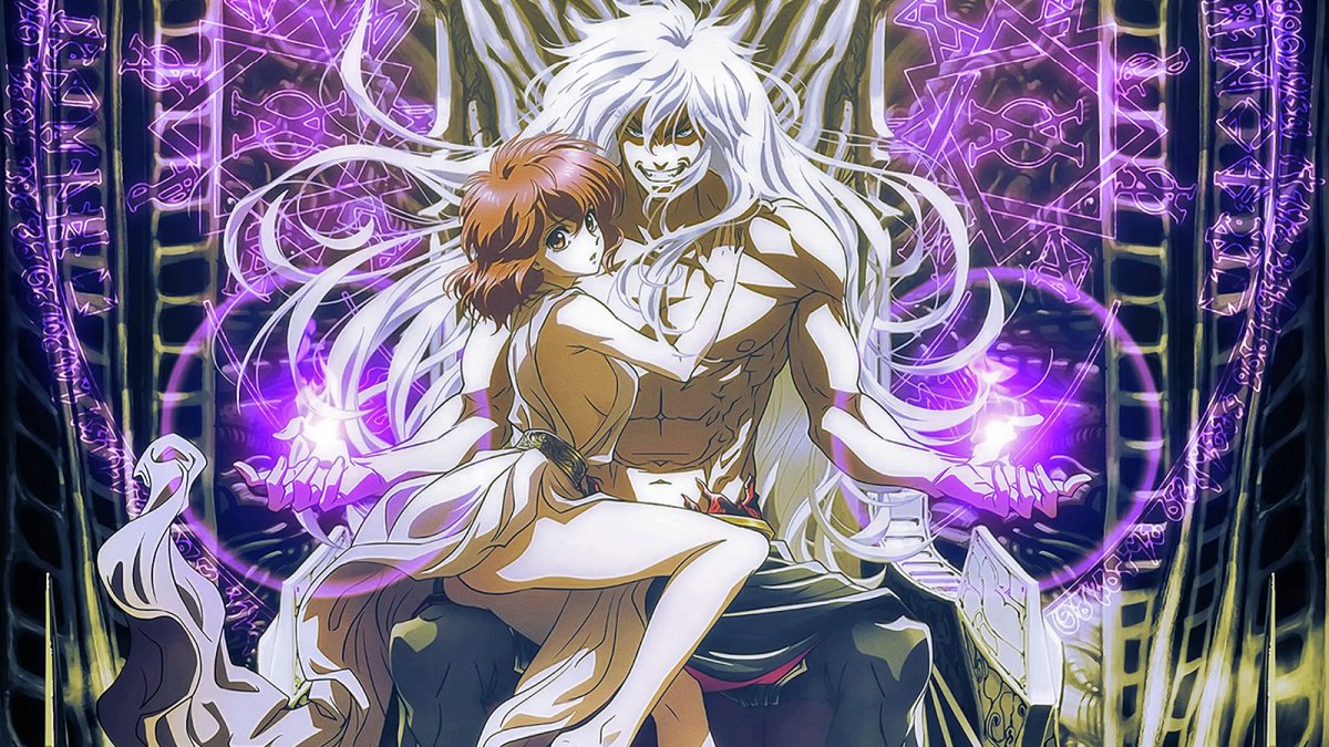 Bastard!! L'oscuro Dio Distruttore 2 la recensione di Requiem dell