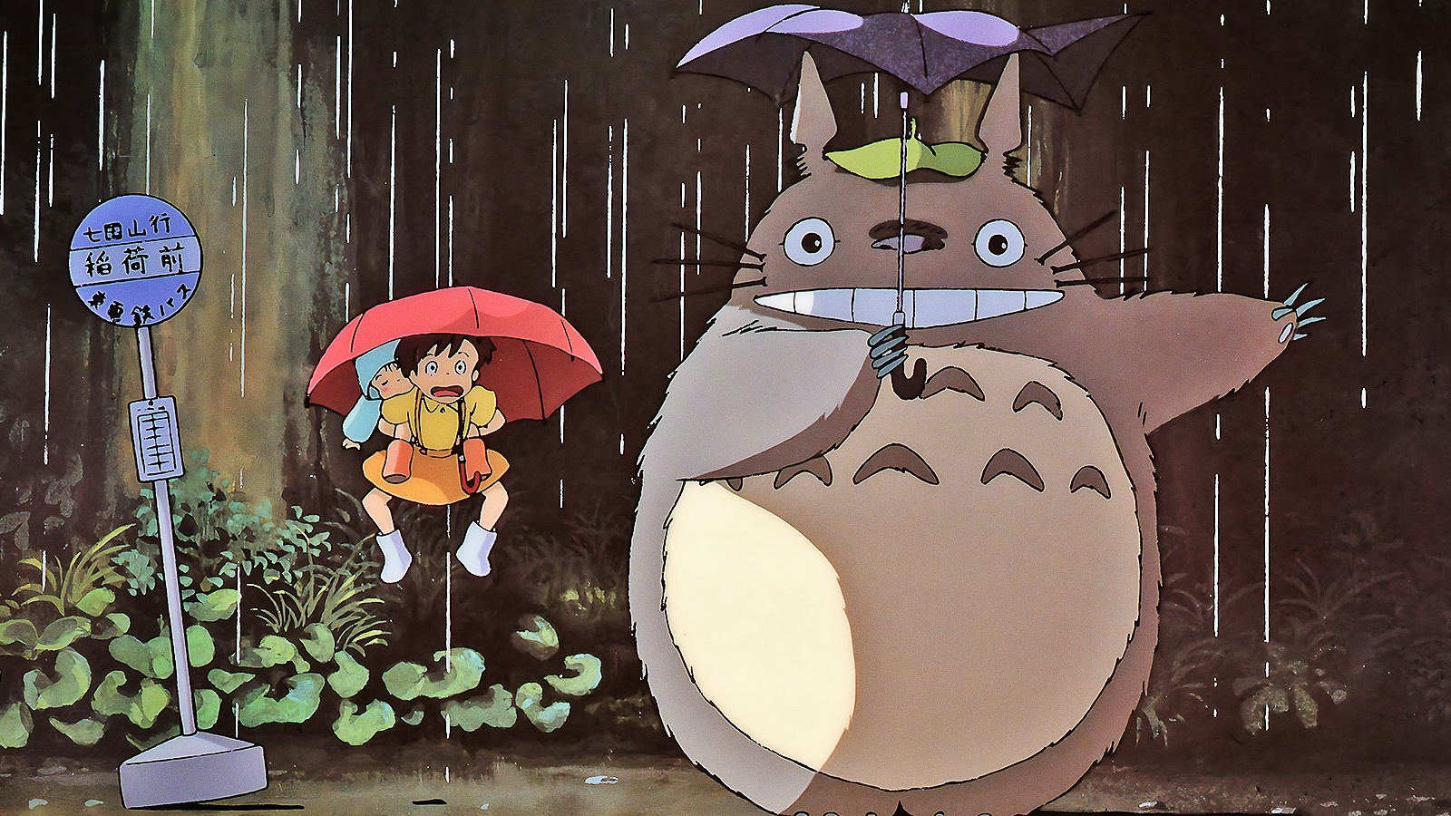 Il mio vicino Totoro: 8 curiosità che forse non sapete sul film di Hayao Miyazaki