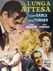 Locandina di La lunga attesa