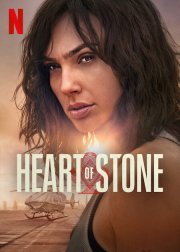 Locandina di Heart of Stone