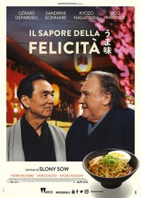 Locandina di Il sapore della felicita