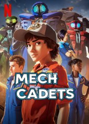 Locandina di Mech Cadets
