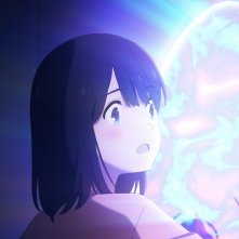 Il Castello Invisibile: una scena del film anime